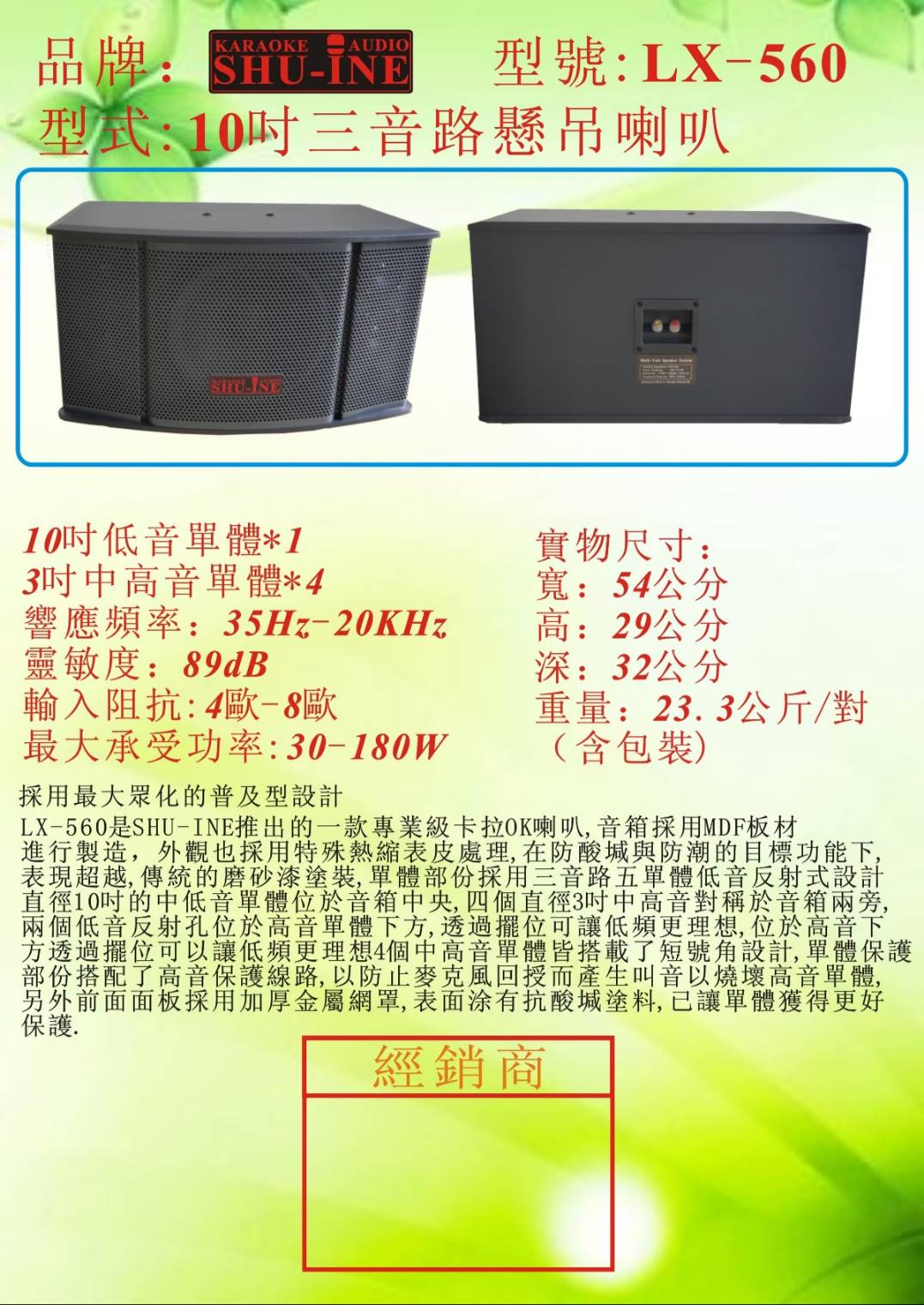 861a35d9800bc02fda13a310c25add3a.jpg